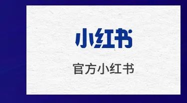 金鶴在抖音618，再創(chuàng)佳績?。?！(圖8)