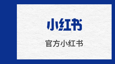 金牌終端|金鶴打造大米行業(yè)營(yíng)銷形象新標(biāo)桿(圖13)