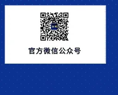 金鶴多點聯(lián)動齊發(fā)力，全力守“滬”米袋子(圖16)