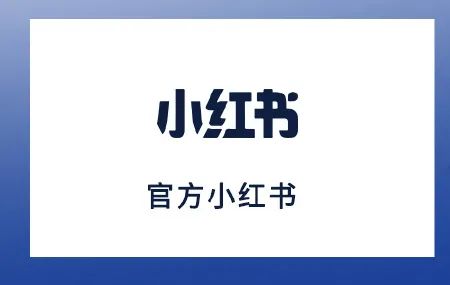 西安，金鶴來了！(圖10)