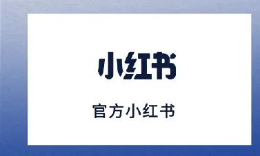 金鶴在川渝，強勢亮相(圖8)